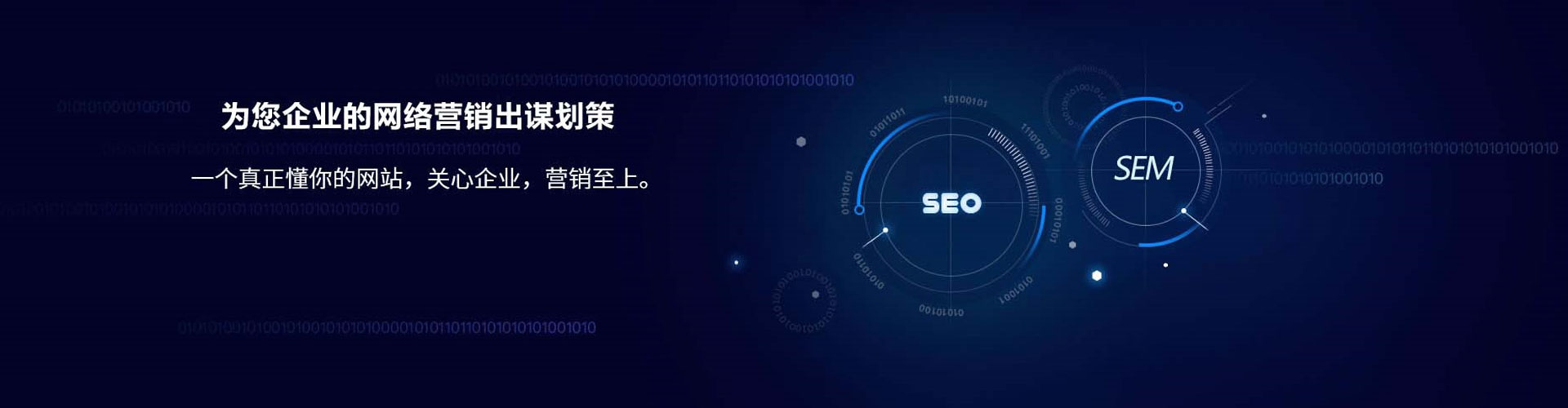 天长朋友圈信息流