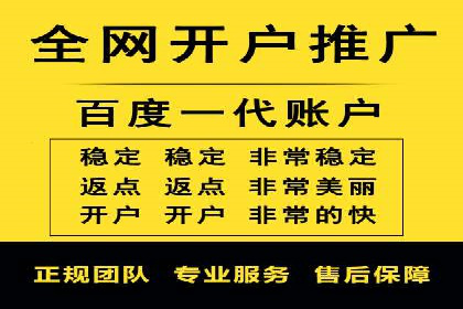 移动端信息流平台运营策略探讨