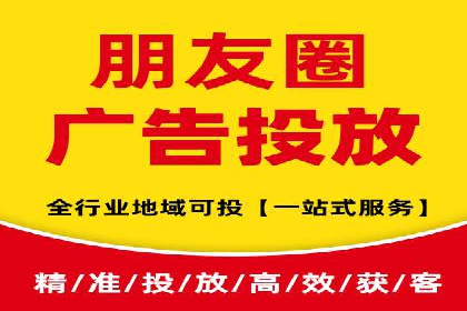 百度推广账户结构调整与效果提升——以一则具体案例为鉴